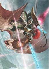 Art Series (14/54) - Caradora, Heart of Alacria